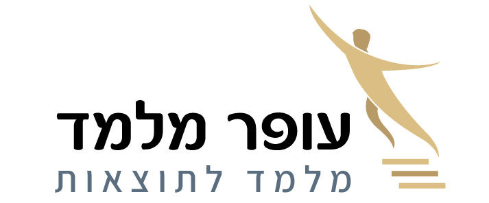 עופר מלמד