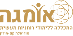 אוריאלה קם-מורין