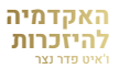 ו'איט פדר