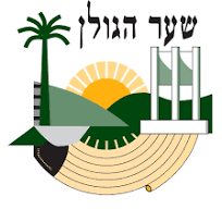 שער הגולן