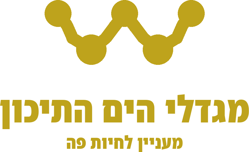 מגדלי הים התיכון רחובות, בת ים, סביון