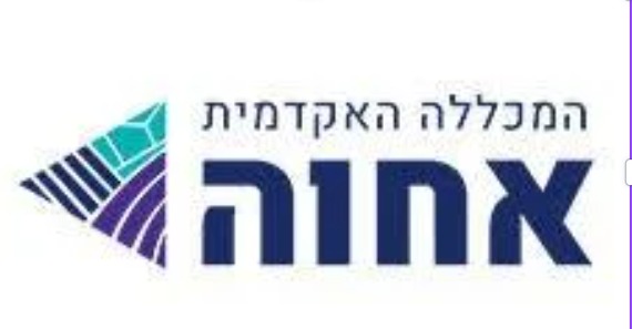 המכללה האקדמית אחווה